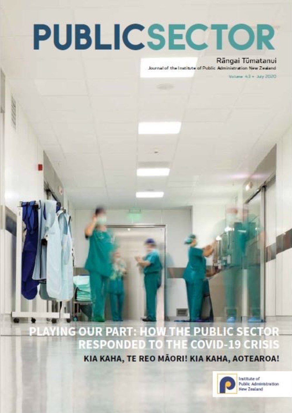 Public Sector Cover - July 2020